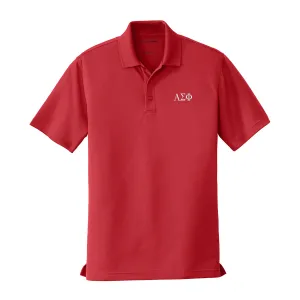 Alpha Sigma Phi Performance Polo - Short Sleeve