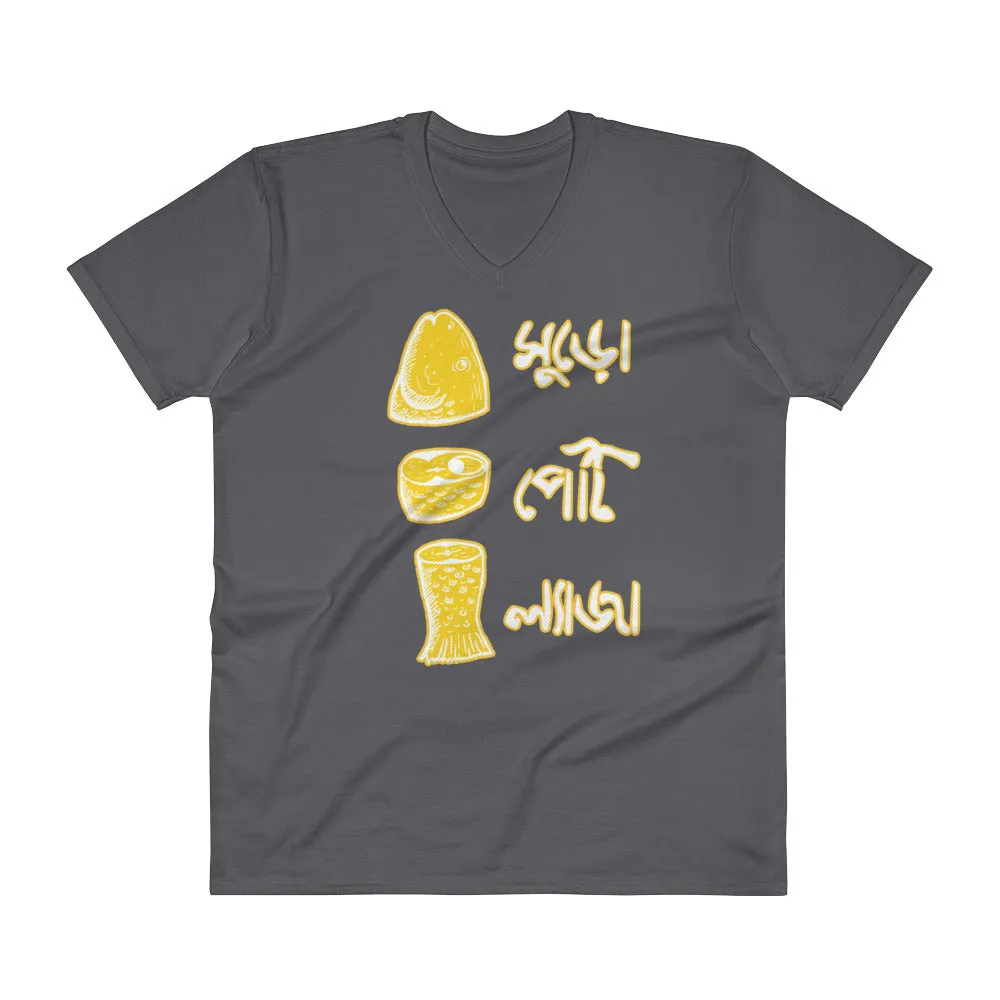 Bengali Lightweight Fashion V-Neck T-Shirt - Muro Peti Lyaja