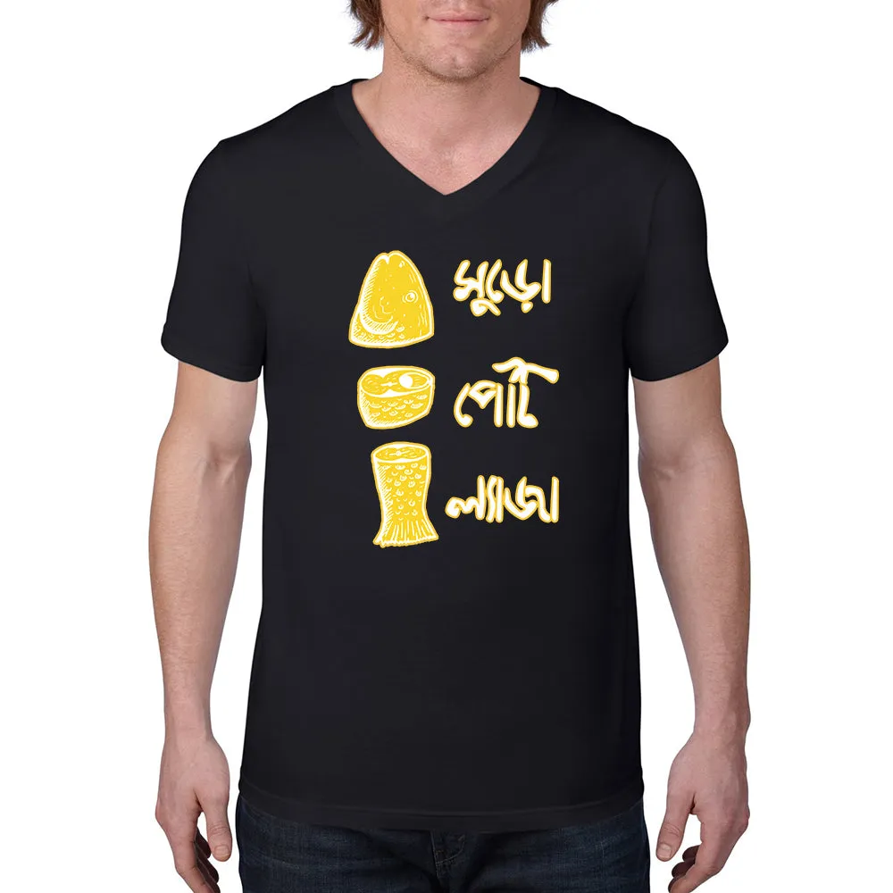 Bengali Lightweight Fashion V-Neck T-Shirt - Muro Peti Lyaja