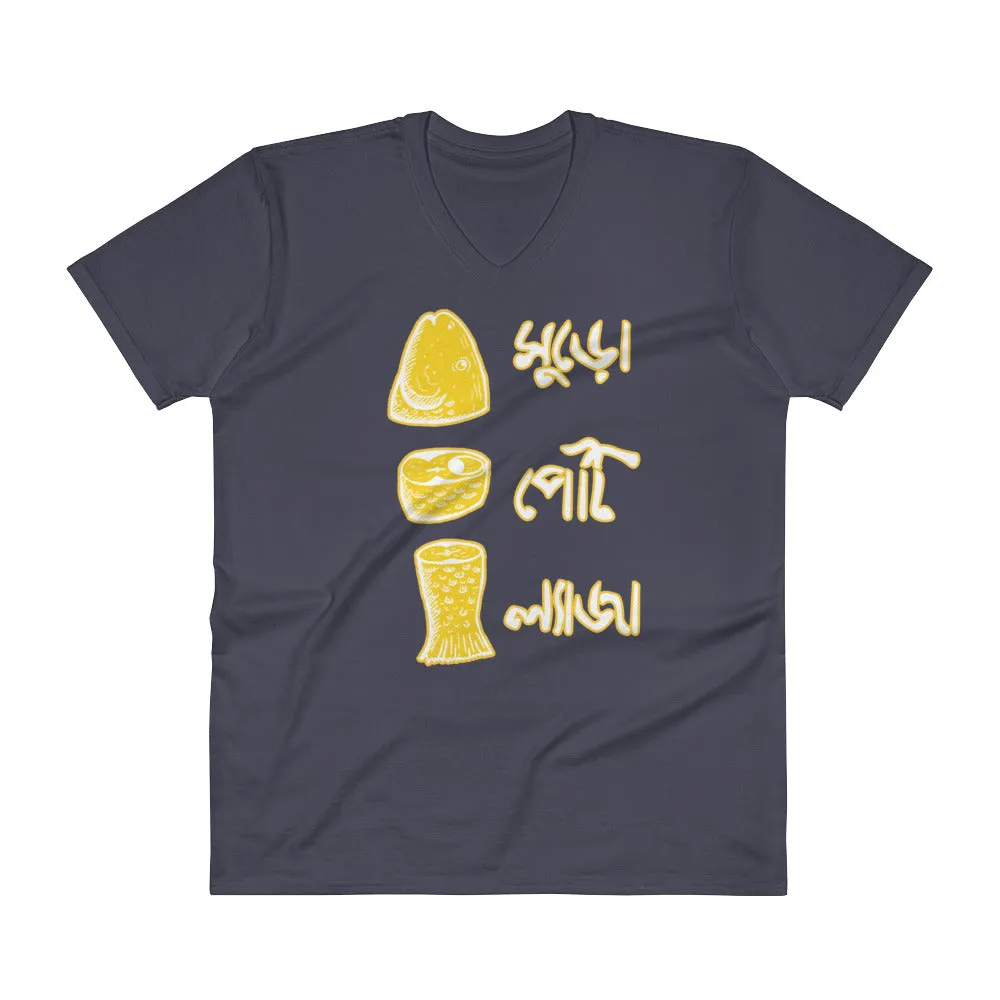 Bengali Lightweight Fashion V-Neck T-Shirt - Muro Peti Lyaja