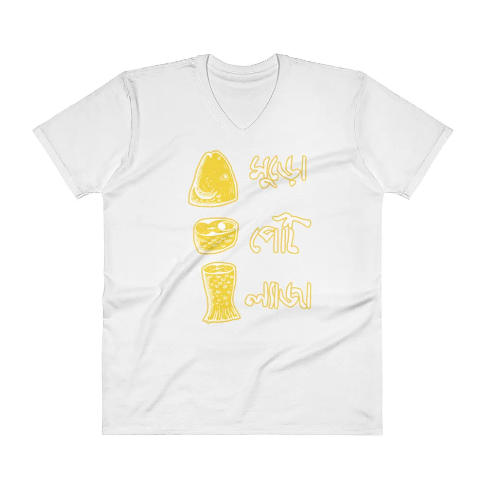 Bengali Lightweight Fashion V-Neck T-Shirt - Muro Peti Lyaja