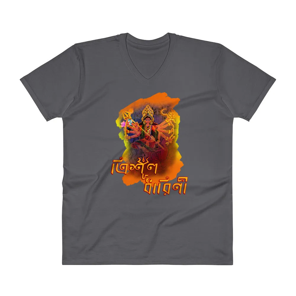 Bengali Lightweight Fashion V-Neck T-Shirt - Trishuldhaarini
