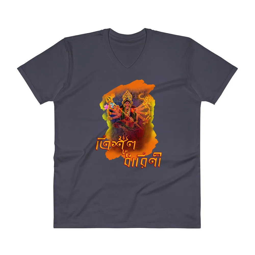 Bengali Lightweight Fashion V-Neck T-Shirt - Trishuldhaarini