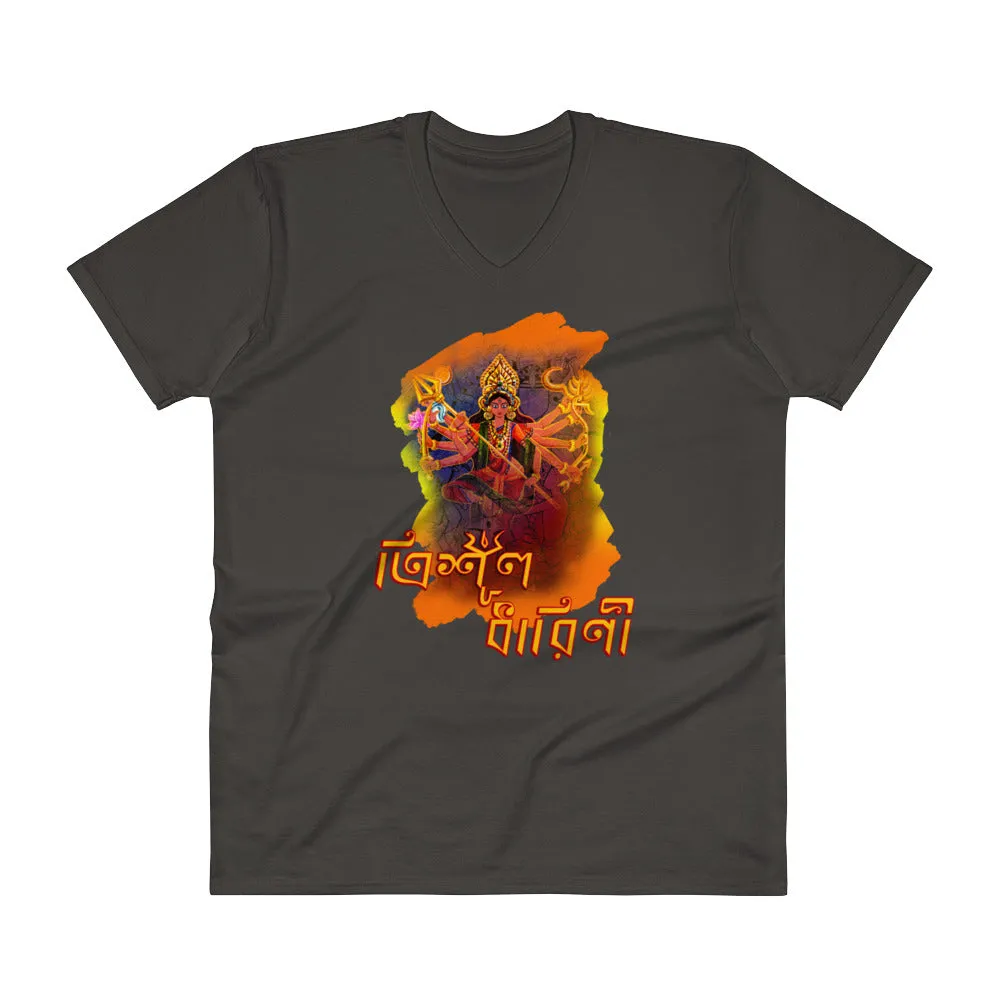 Bengali Lightweight Fashion V-Neck T-Shirt - Trishuldhaarini
