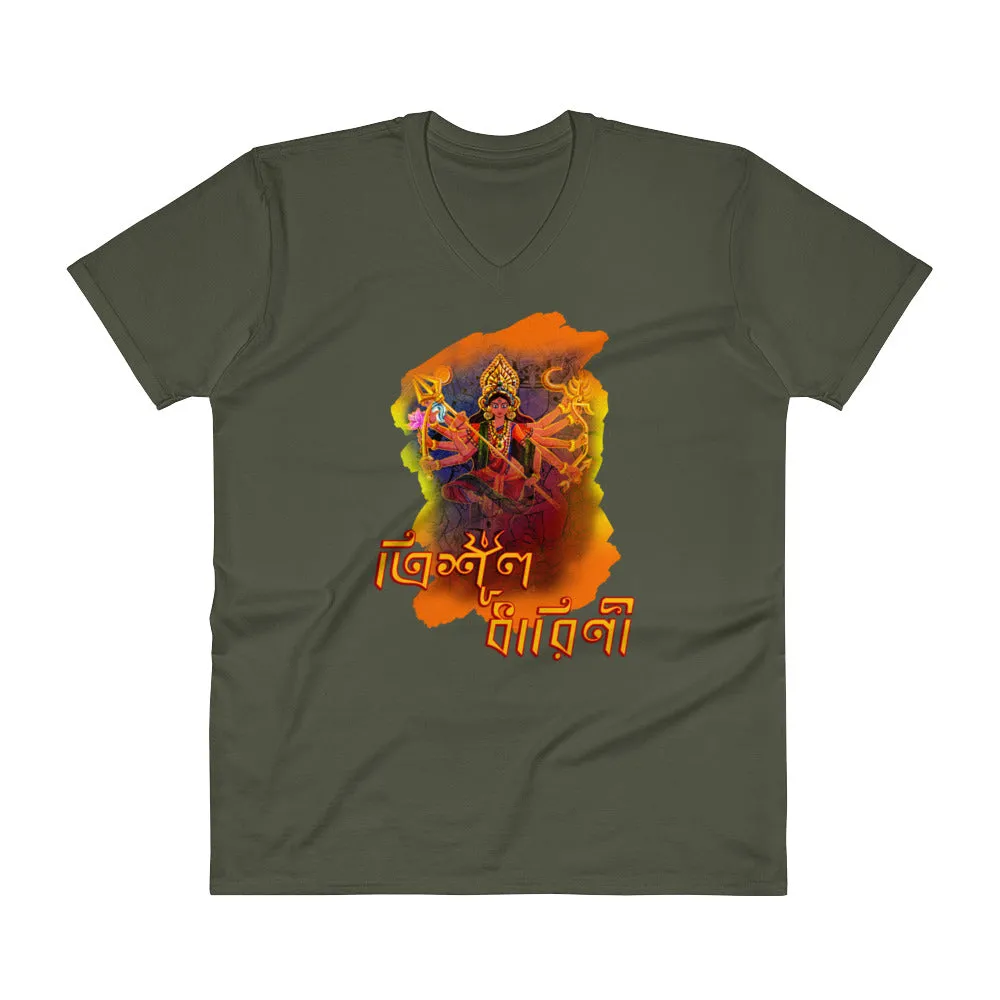 Bengali Lightweight Fashion V-Neck T-Shirt - Trishuldhaarini