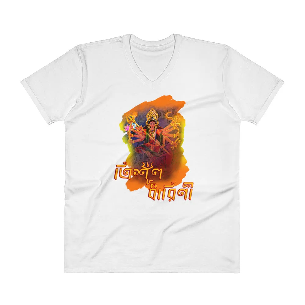 Bengali Lightweight Fashion V-Neck T-Shirt - Trishuldhaarini