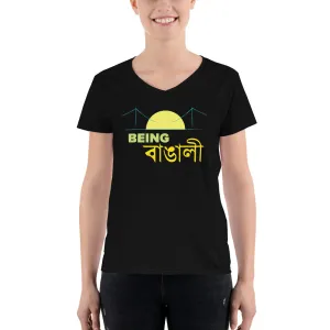 Bengali Lightweight V-Neck T-Shirt - Being Bangali