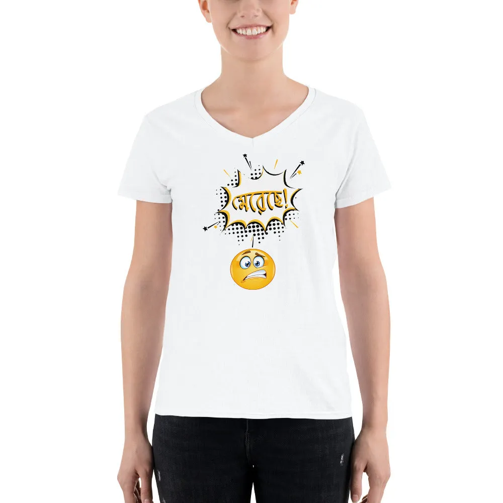 Bengali Lightweight V-Neck T-Shirt - Mereche!