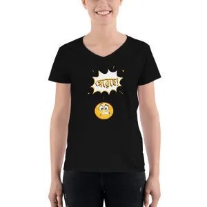 Bengali Lightweight V-Neck T-Shirt - Mereche!