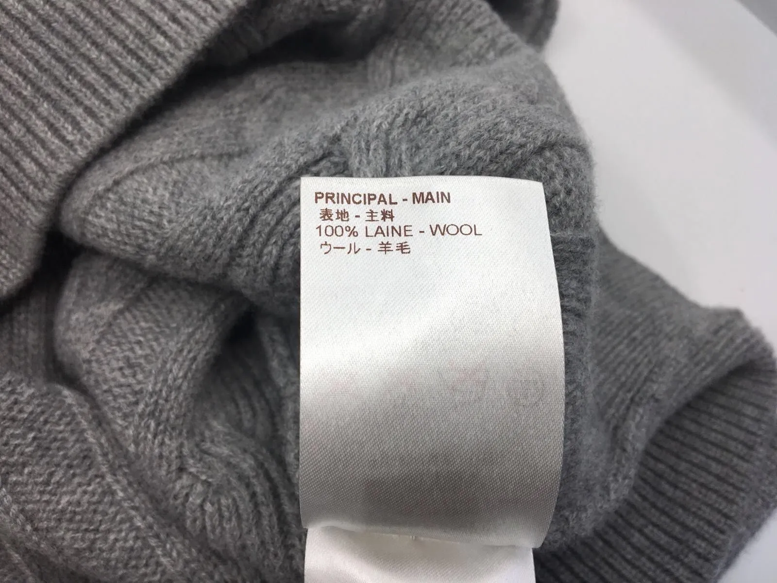 Cabled V Neck Sweater