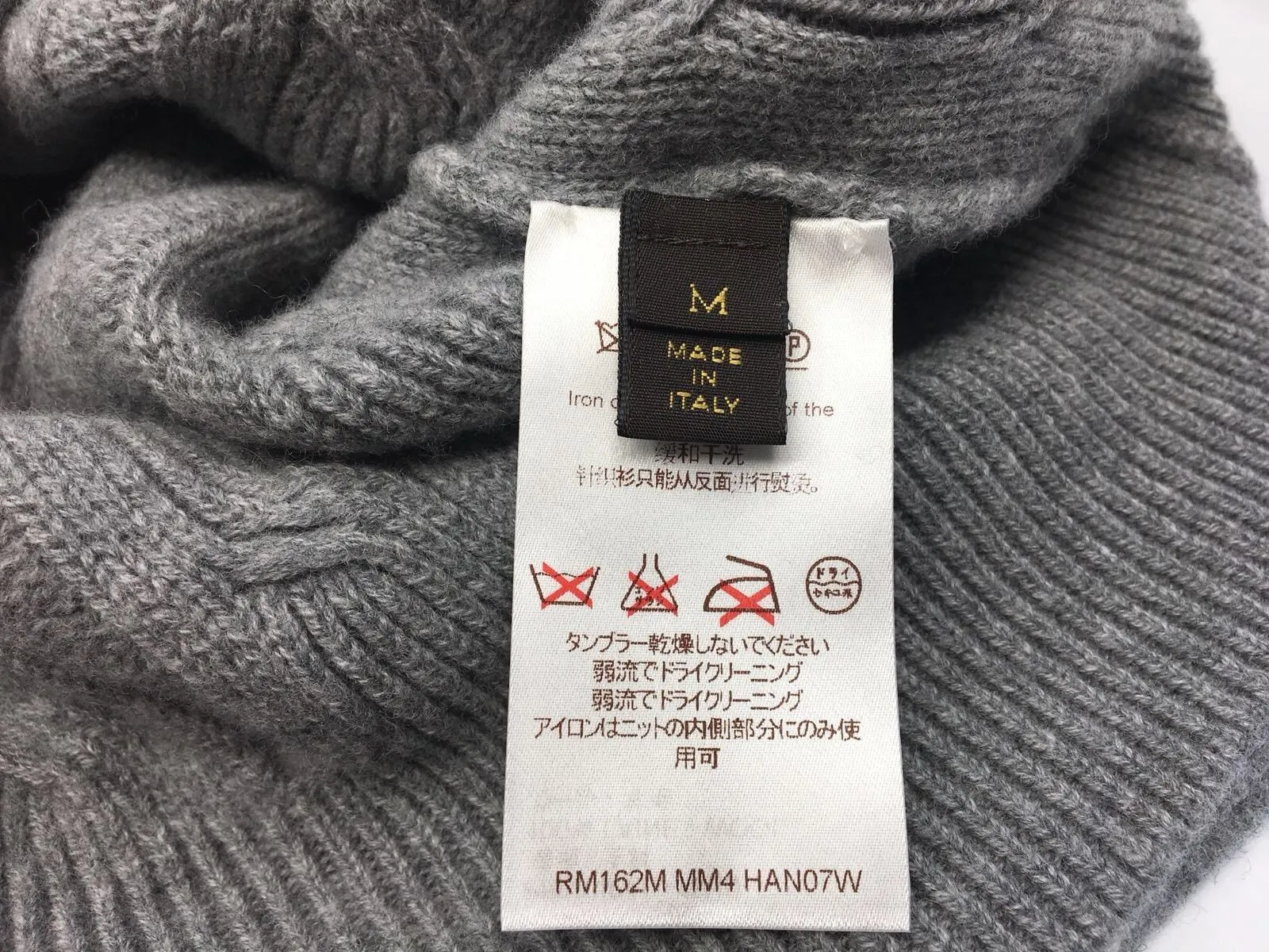 Cabled V Neck Sweater