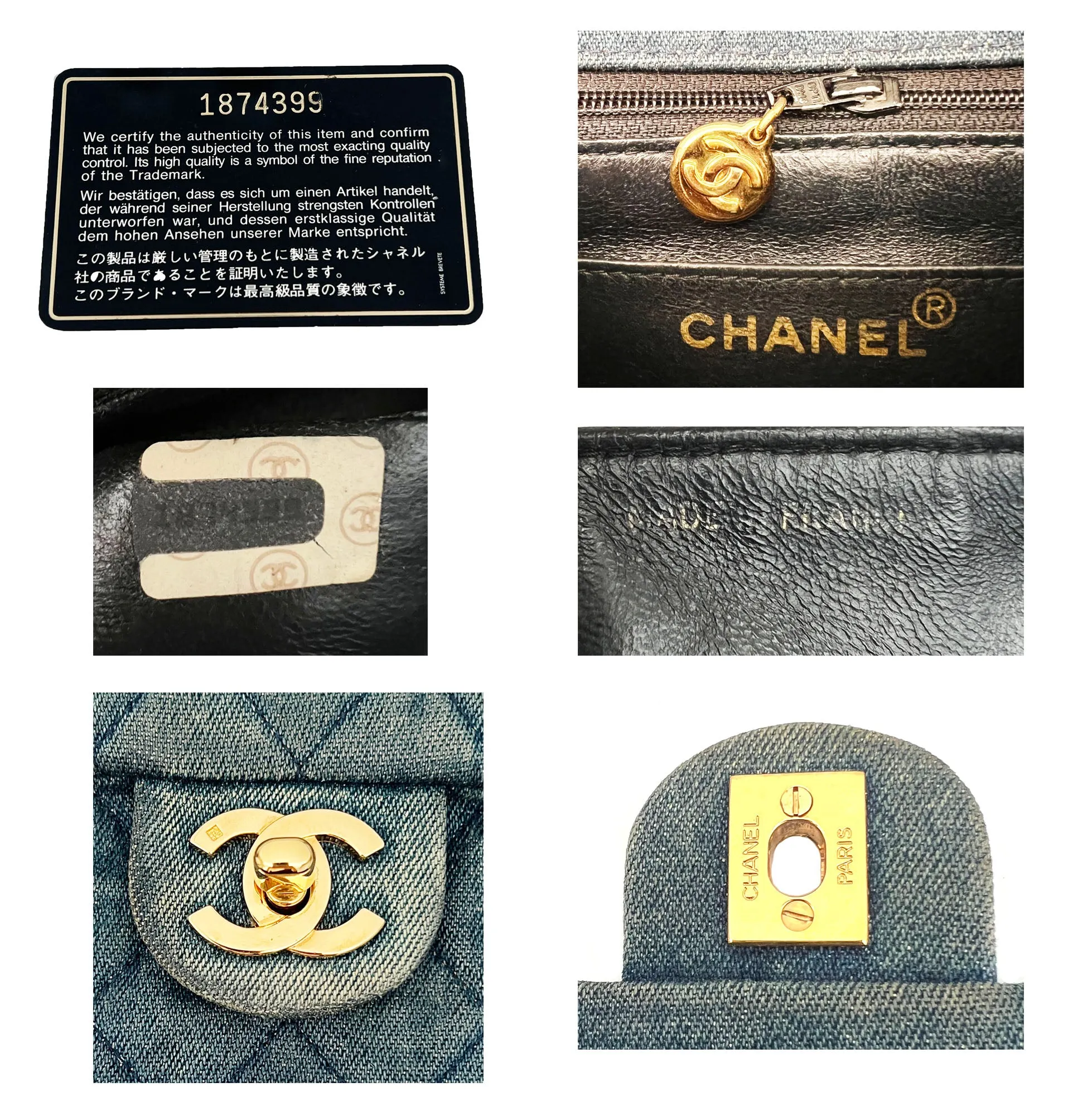 Chanel Vintage Rare Denim Classic Square Mini Flap