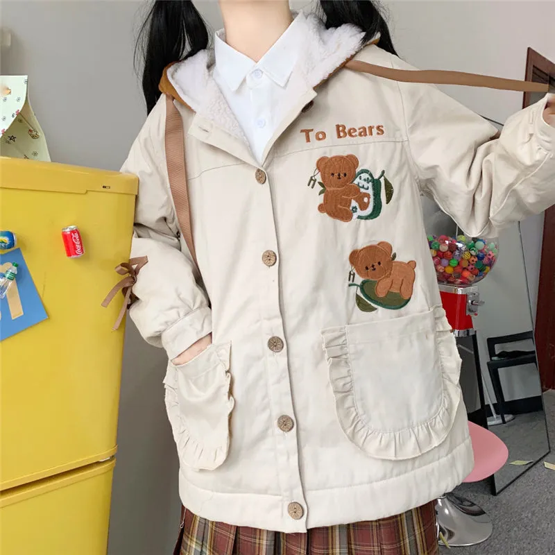 CUTE KOALA EMBROIDERED HOODED JACKET UB2800