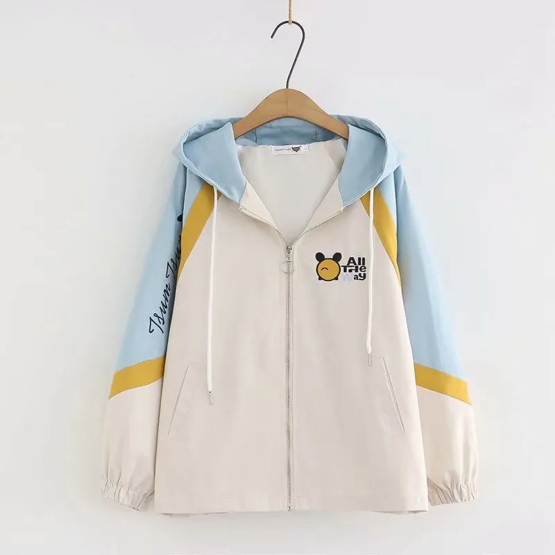 CUTE PANDA EMBROIDERED HOODED JACKET UB2791