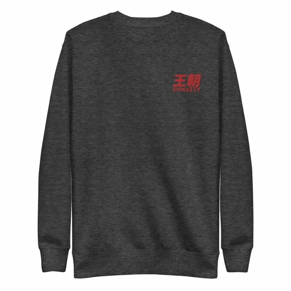 Dynasty Classic Logo Premium Embroidered Fleece Pullover Sweater