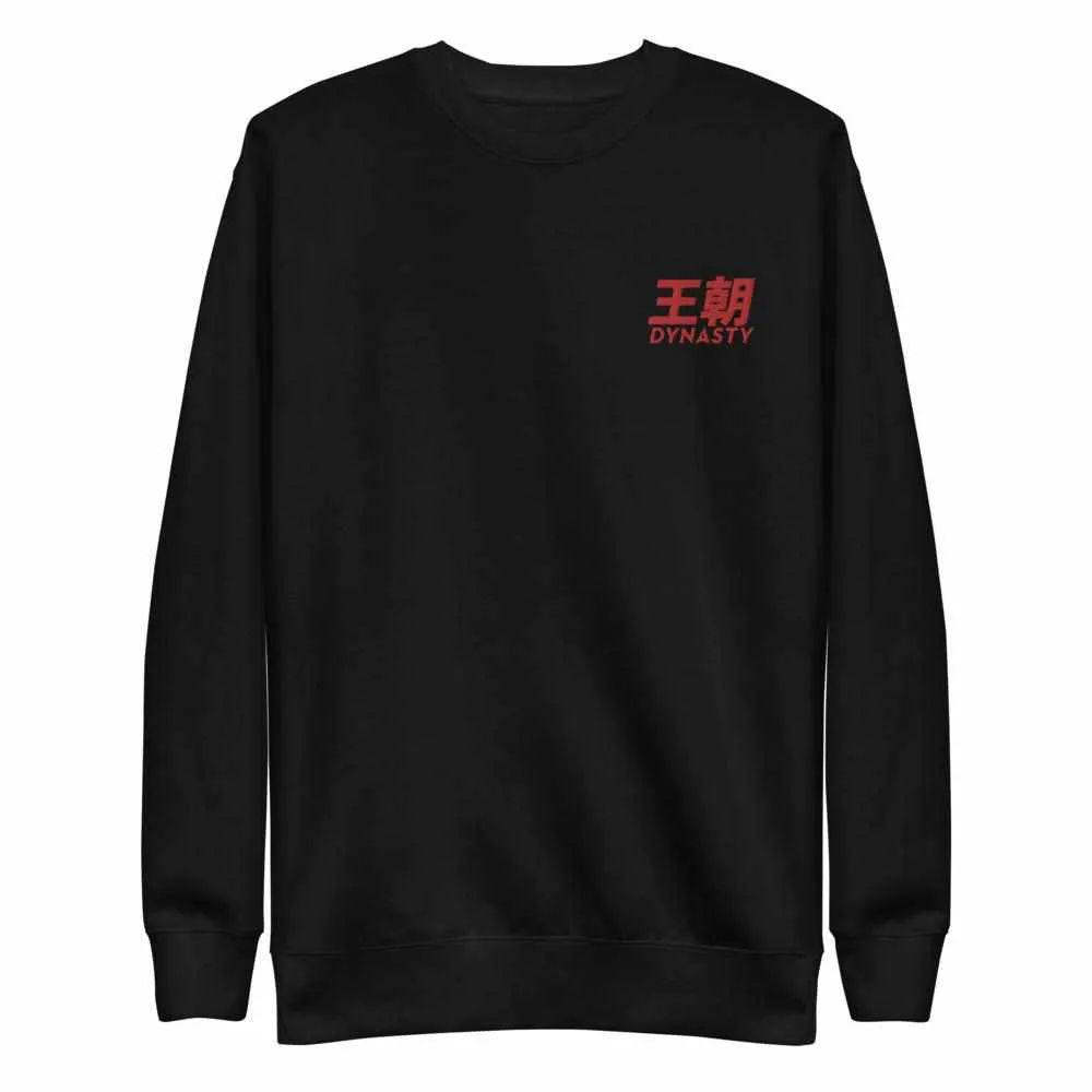 Dynasty Classic Logo Premium Embroidered Fleece Pullover Sweater