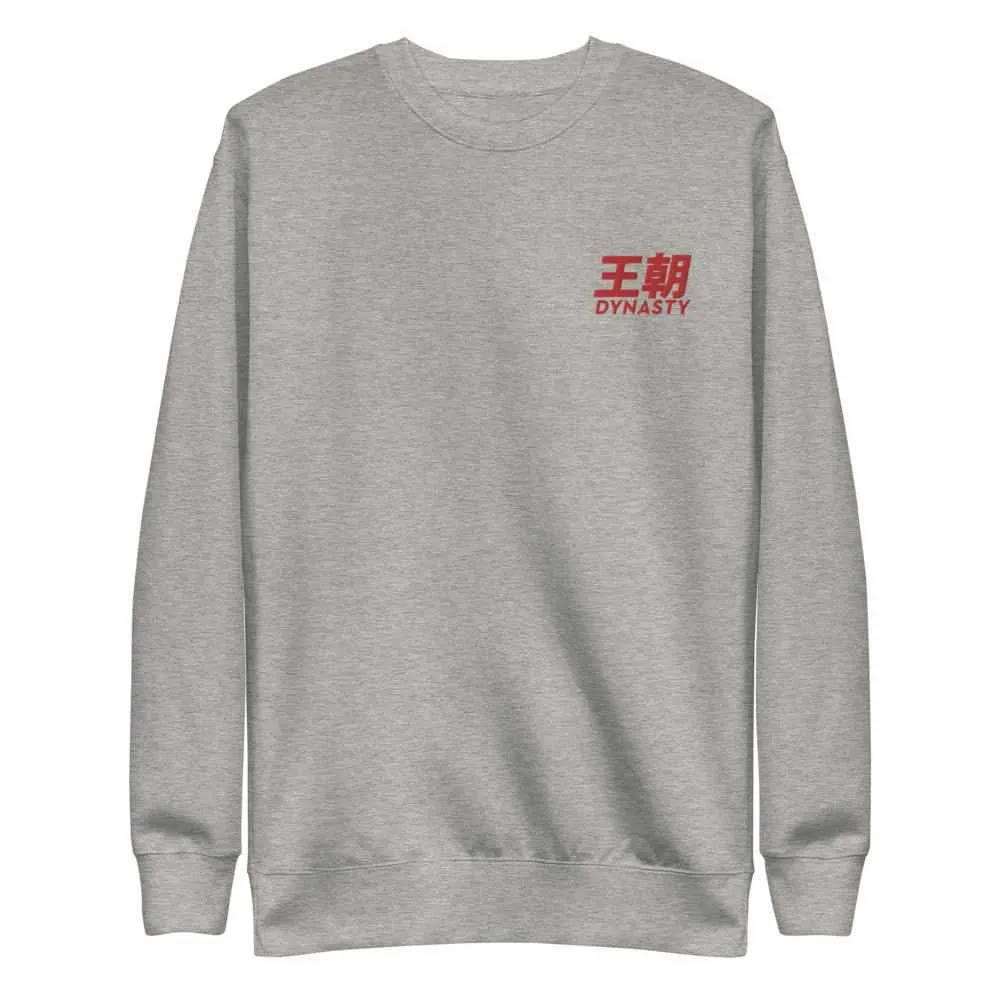 Dynasty Classic Logo Premium Embroidered Fleece Pullover Sweater