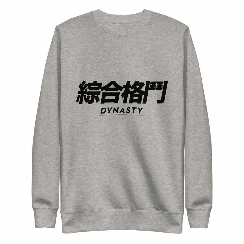 Dynasty "Mixed Martial Arts" Characters Premium Fleece Pullover Sweater