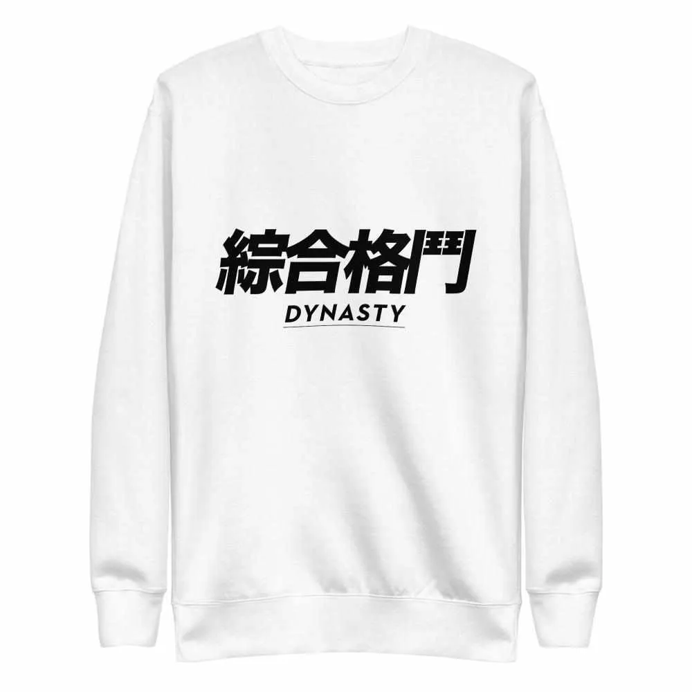 Dynasty "Mixed Martial Arts" Characters Premium Fleece Pullover Sweater