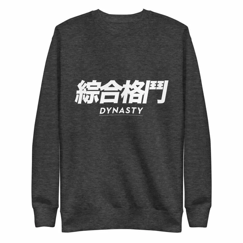 Dynasty "Mixed Martial Arts" Characters Premium Fleece Pullover Sweater