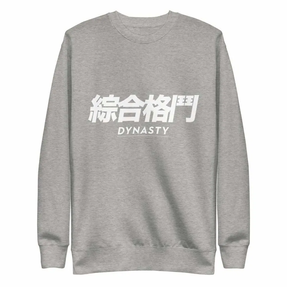 Dynasty "Mixed Martial Arts" Characters Premium Fleece Pullover Sweater