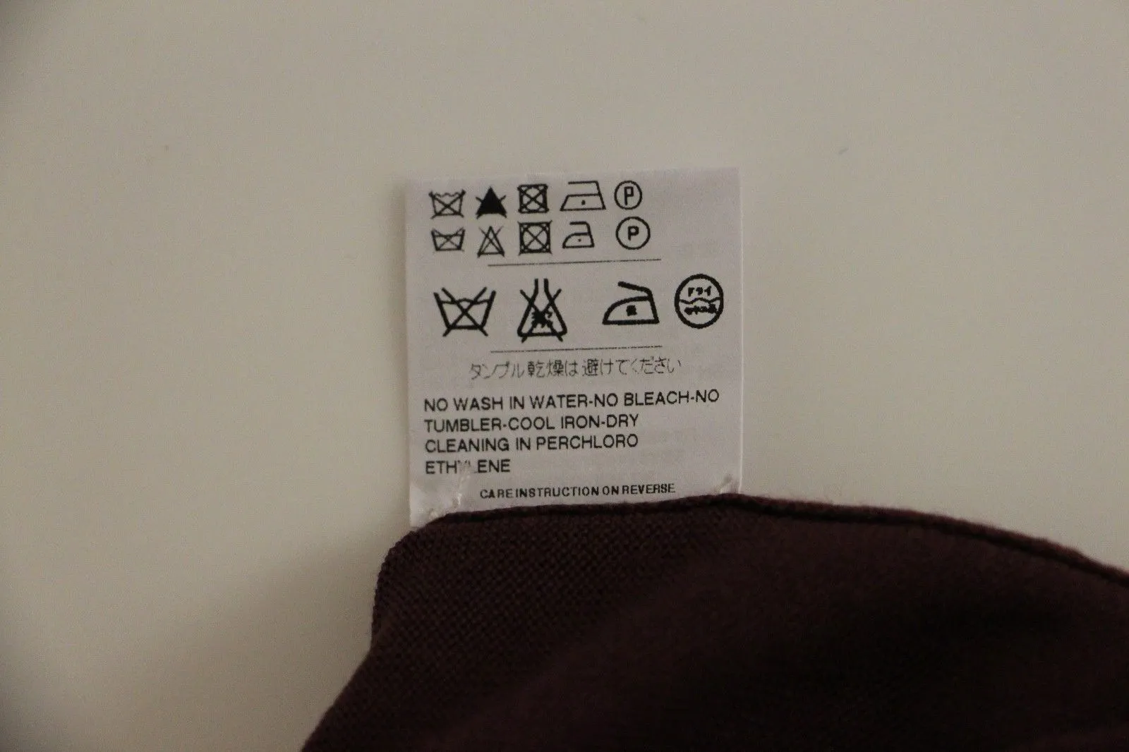 Red Silk Logo V-neck Sweater